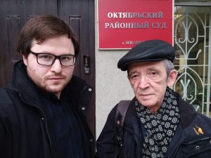 Суд г. Иваново истребовал решение ФСБ об ограничении доступа к архивным  протоколам тройки НКВД